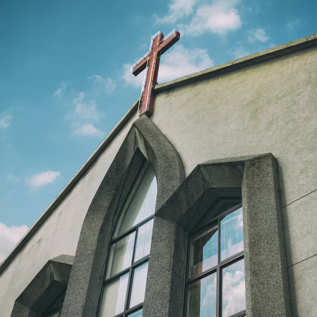 what-is-the-purpose-of-church-discipline